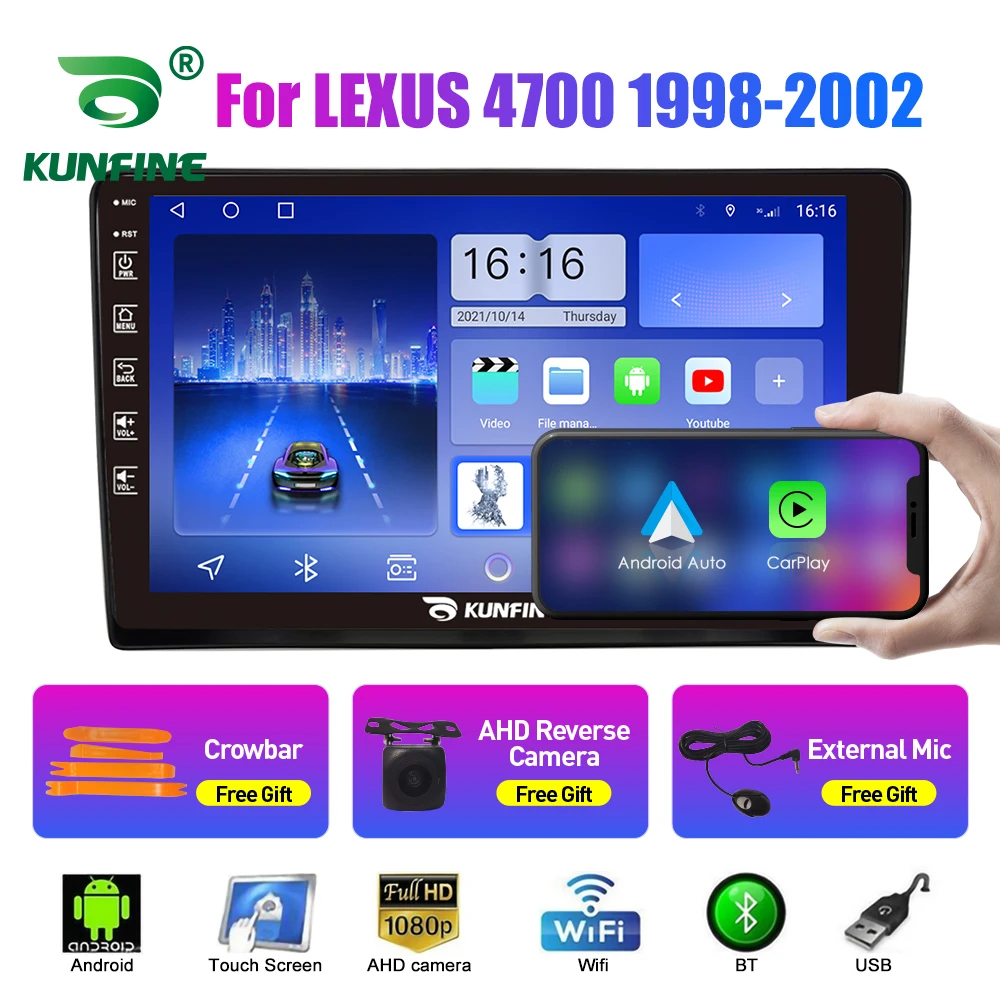 10,33-дюймовое автомобильное радио для LEXUS 4700 1998-2002 2Din Android Восьмиядерный автомобильный стерео DVD GPS навигационный плеер QLED экран Carplay1