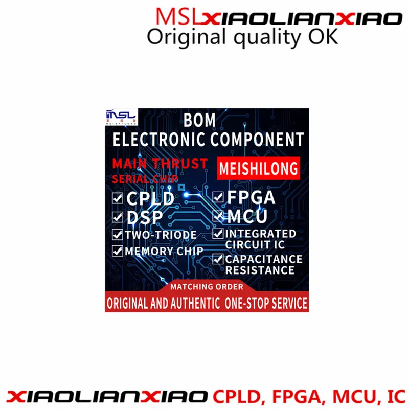 1ШТ MSL EP4CE75U19 EP4CE75U19I7N EP4CE75 484-FBGA Оригинальная микросхема FPGA хорошего качества Может быть обработана с помощью PCBA1