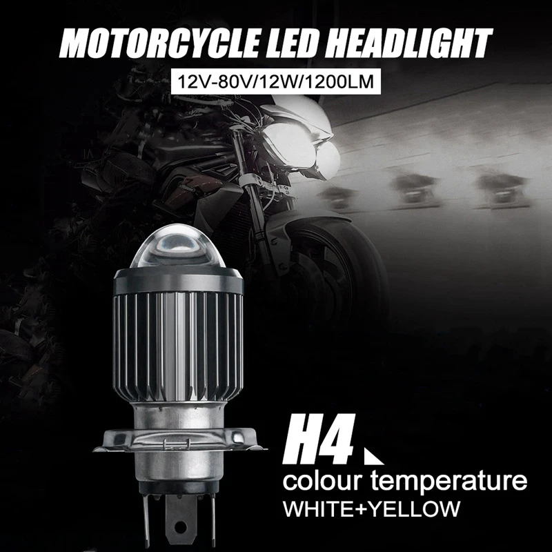 2X Светодиодный прожектор H4, Маленькая лампочка, модифицированная фара мотоцикла, Встроенные аксессуары для двухцветных фар2