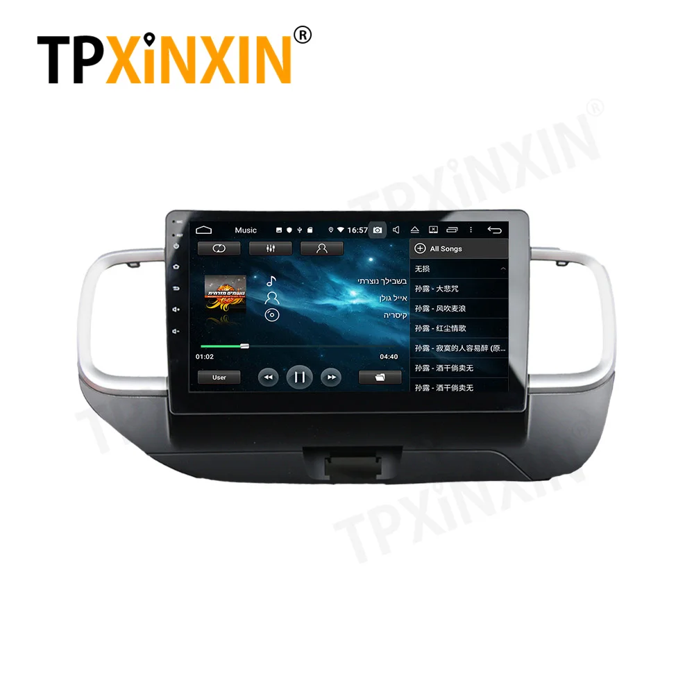 4G + 128 ГБ Android 10.0 для Hyundai Venue 2018 2020 Автомобильная GPS-навигация Мультимедийный плеер Carplay Авторадио Стерео Видео головное устройство5