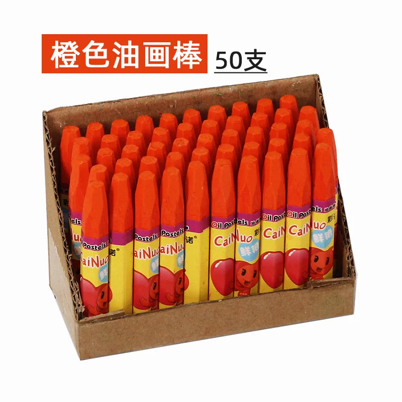 50 Монохромных палочек для рисования маслом Детские цветные карандаши для рисования, не пачкающие руки, экологически чистые Моющиеся мелки3