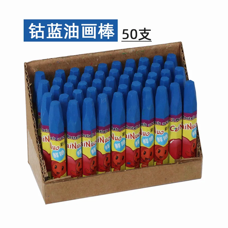 50 Монохромных палочек для рисования маслом Детские цветные карандаши для рисования, не пачкающие руки, экологически чистые Моющиеся мелки4