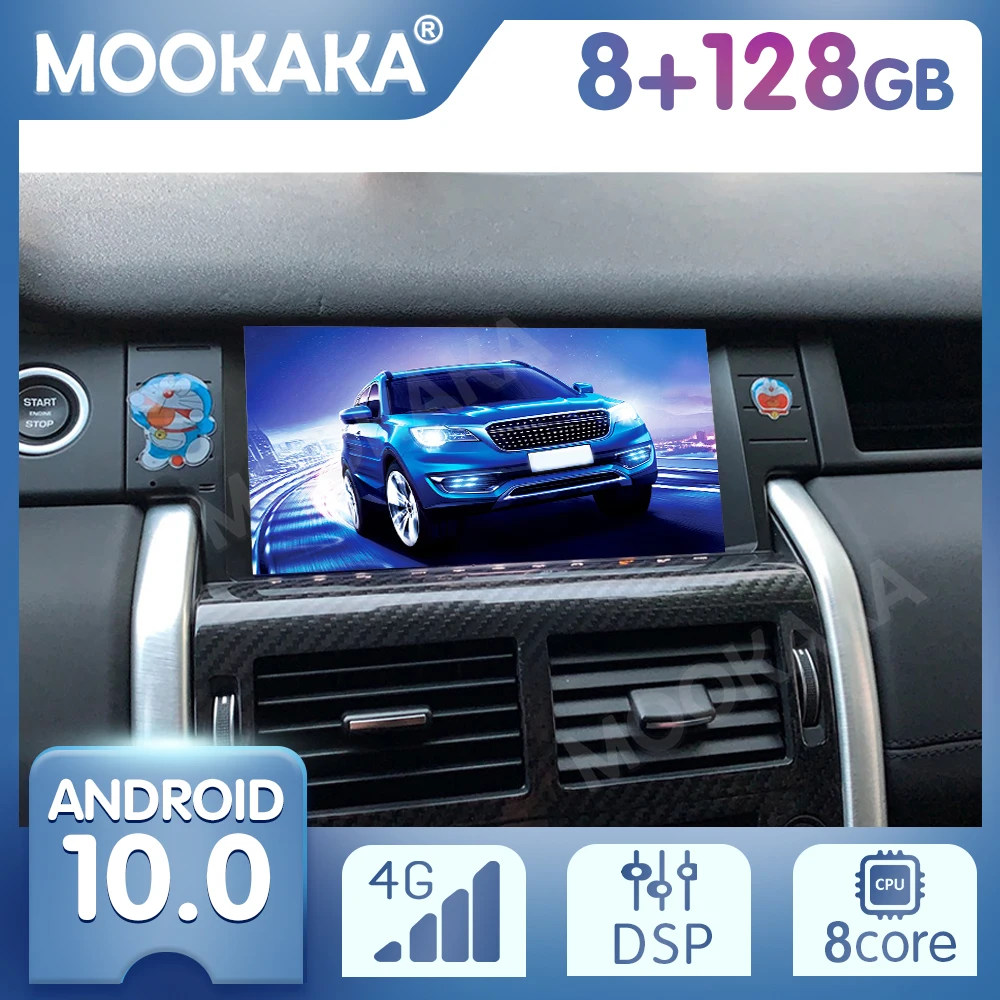IPS Android 10.0 8 + 128 Г для Land Rover Discovery Sport Haman Автомобильный GPS Navi мультимедийный плеер Авто стерео магнитола головное устройство0