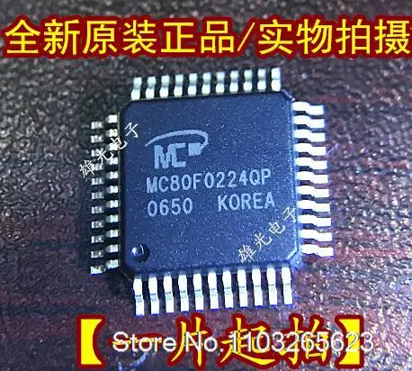 MC80F0224QP QFP44  0