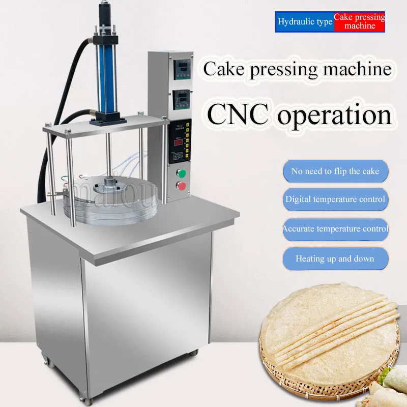 Автоматическая машина для приготовления тортильи в ресторане /машина для прессования теста /Машина для приготовления пирога с жареной уткой, поставляемая с завода1