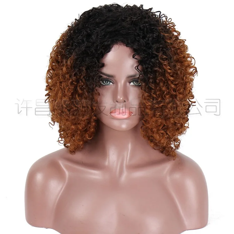 Внешнеторговый парик для женщин, европейский и американский градиентный короткий кудрявый парик, африканское мелкое кудрявое химическое волокно1