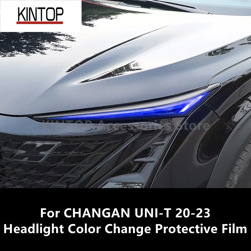 Для CHANGAN UNI-T 20-23 Изменение цвета фар Защитная пленка, защита фар, модификация пленки0