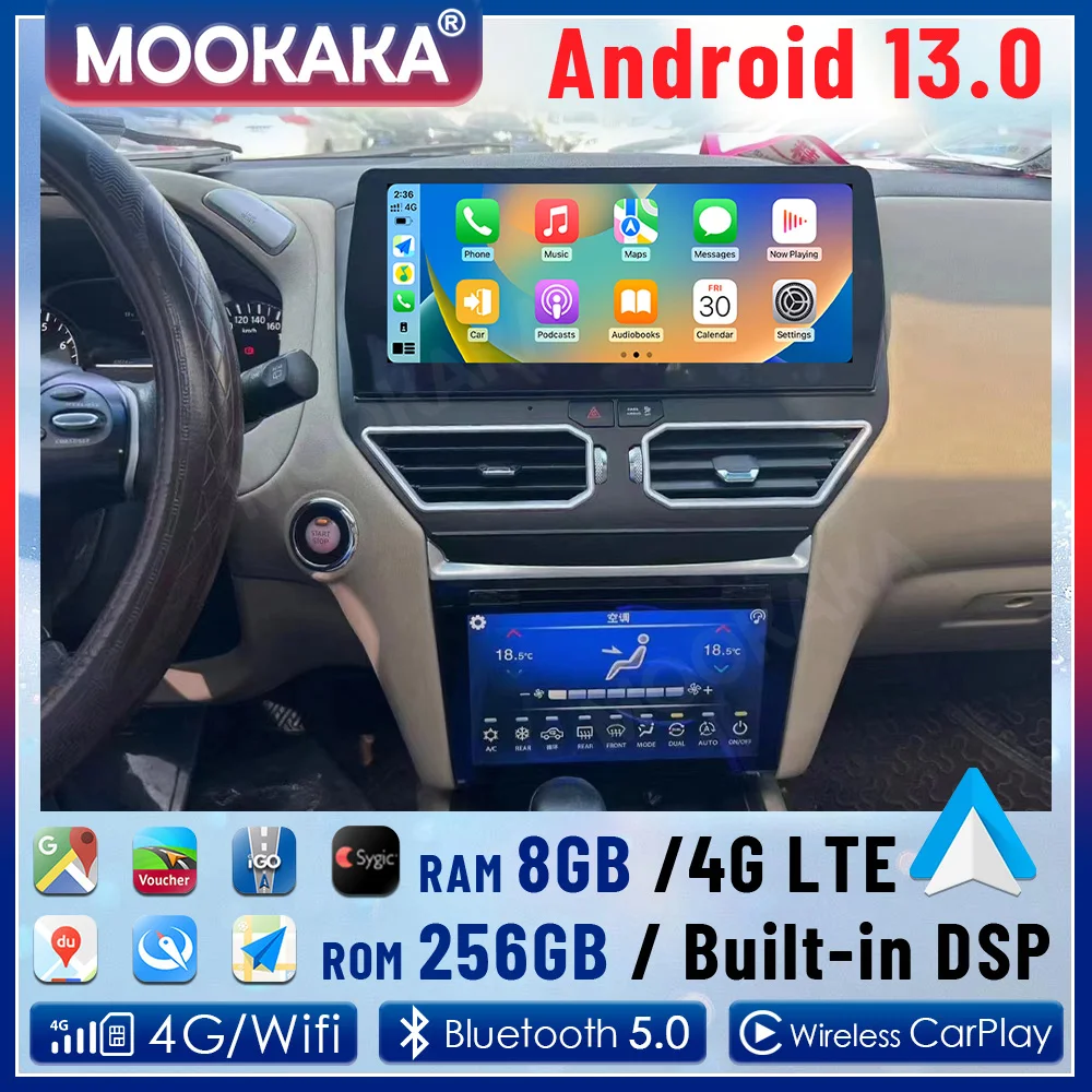 Для Nissan Pathfinder 2012 2013-2020 Android 13,0 8G + 256G Carplay 360 Автомобильный Мультимедийный Плеер Навигация Автомобильное Радио Авто Стерео0