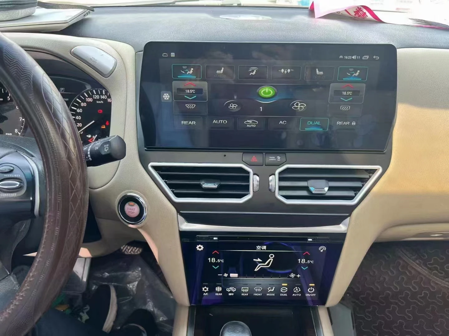 Для Nissan Pathfinder 2012 2013-2020 Android 13,0 8G + 256G Carplay 360 Автомобильный Мультимедийный Плеер Навигация Автомобильное Радио Авто Стерео3