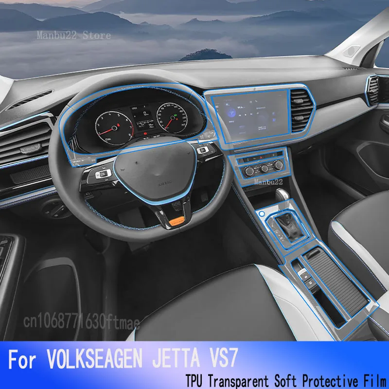 Для VOLKSEAGEN JETTA VS7 2022-2023, автомобильный GPS-навигатор, ЖК-экран, защитная пленка из ТПУ, декоративные наклейки0