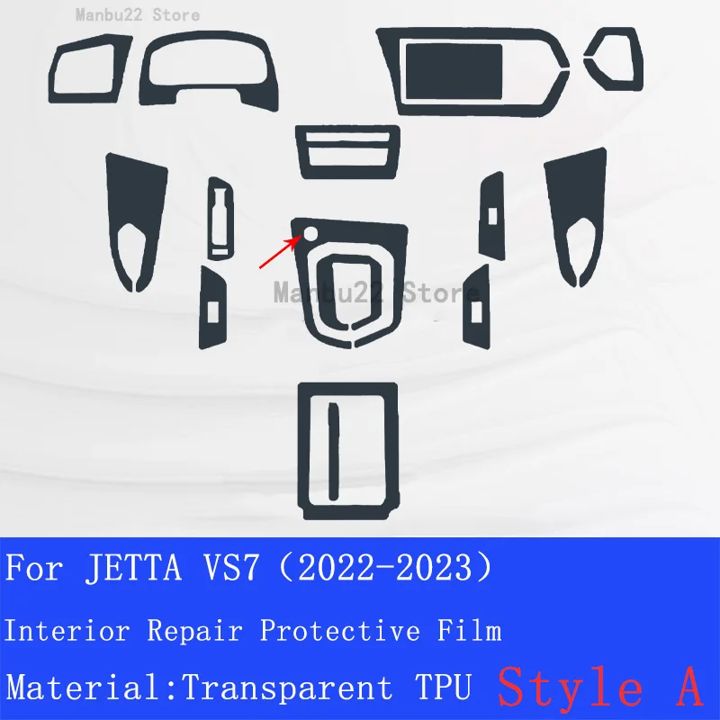 Для VOLKSEAGEN JETTA VS7 2022-2023, автомобильный GPS-навигатор, ЖК-экран, защитная пленка из ТПУ, декоративные наклейки3