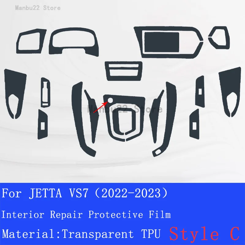 Для VOLKSEAGEN JETTA VS7 2022-2023, автомобильный GPS-навигатор, ЖК-экран, защитная пленка из ТПУ, декоративные наклейки4
