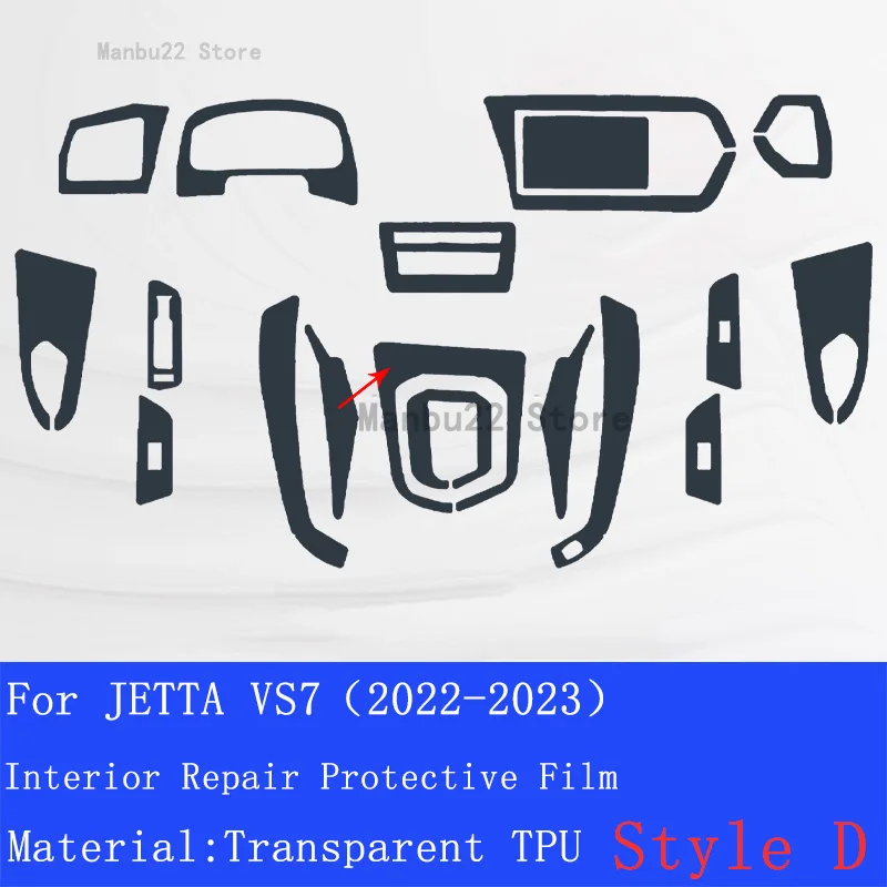 Для VOLKSEAGEN JETTA VS7 2022-2023, автомобильный GPS-навигатор, ЖК-экран, защитная пленка из ТПУ, декоративные наклейки5