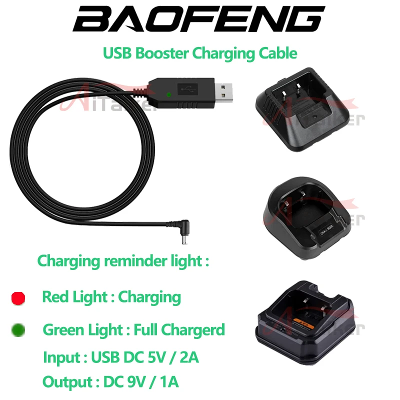 Зарядное Устройство для Портативной Рации BAOFENG Автомобильное Зарядное Устройство Boost Кабель USB Шнур Питания для Адаптера Зарядки Baofeng UV5R UV82 UV9RPlus UV-130