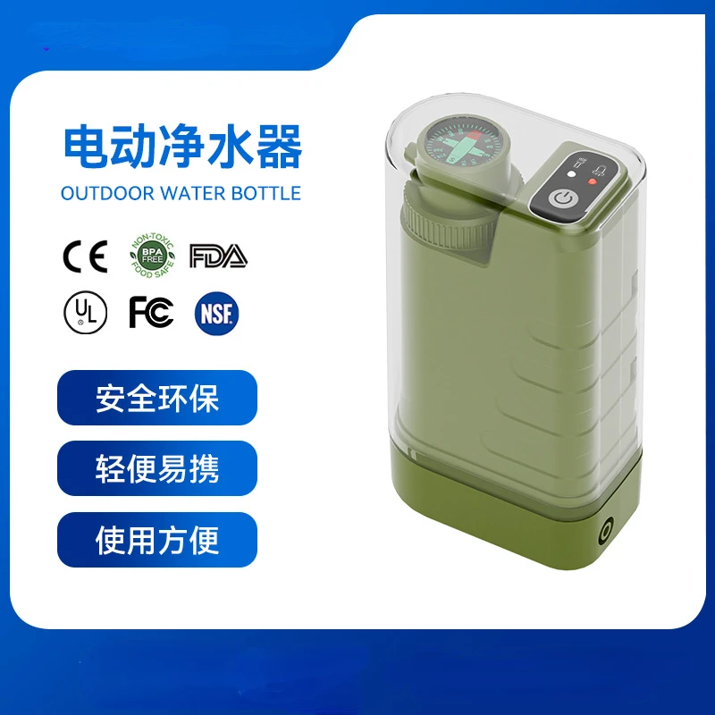 Индивидуальный фильтр для очистки воды с электроприводом на открытом воздухе, аварийный портативный дозатор воды для кемпинга с зарядным насосом0