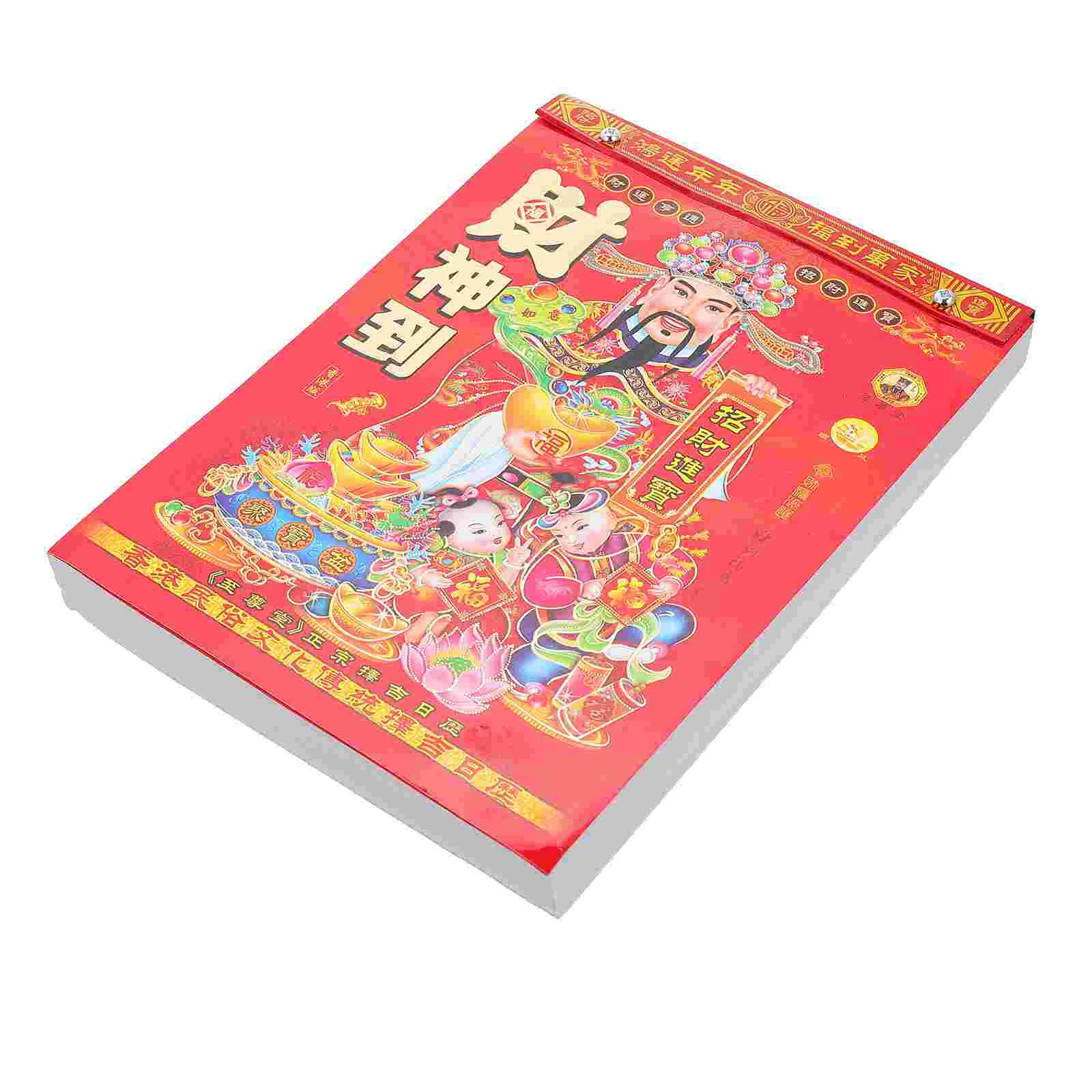 Китайский традиционный календарь Год кролика, Бумажный календарь, поддающийся разрыву, Китайский календарь Год кролика1