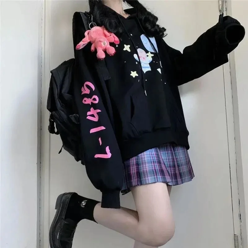 Корейский модный свитшот для женщин в японском стиле, в стиле колледжа, мягкий свободный топ с принтом букв из мультфильма для девочек, модный тонкий стиль4