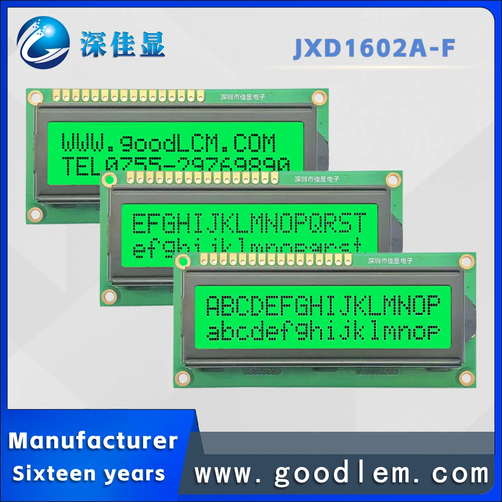 Низкая цена, качественный ЖК-дисплей 1602 JXD1602A STN, Изумрудный модуль отображения символов с положительной светодиодной подсветкой0