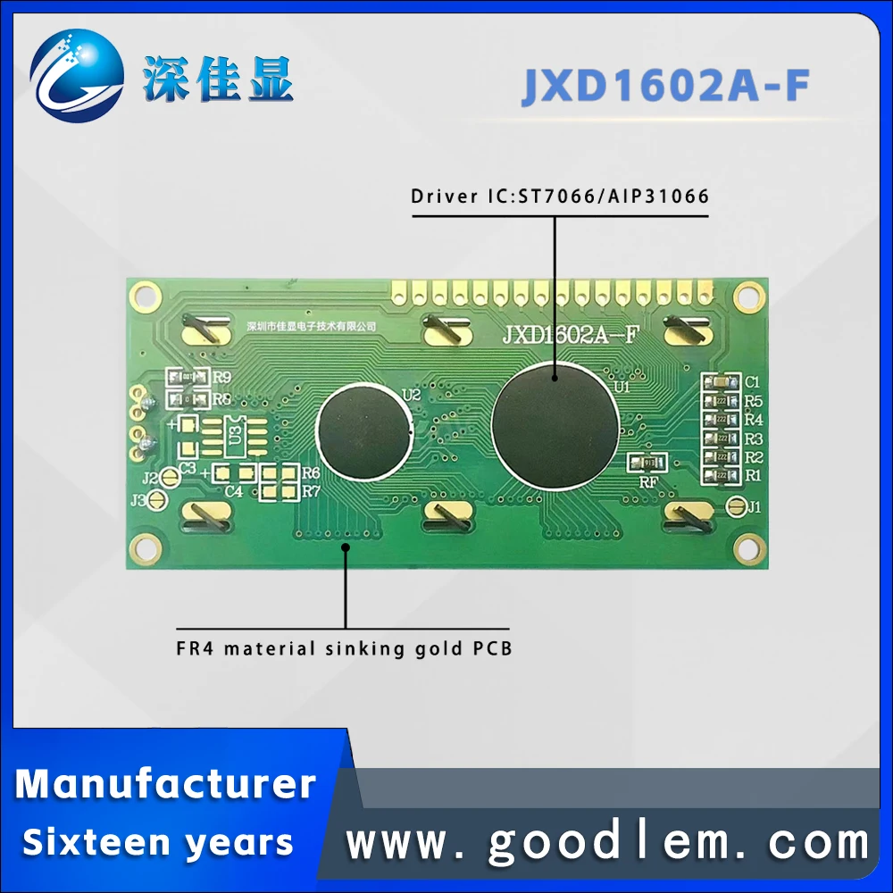 Низкая цена, качественный ЖК-дисплей 1602 JXD1602A STN, Изумрудный модуль отображения символов с положительной светодиодной подсветкой1