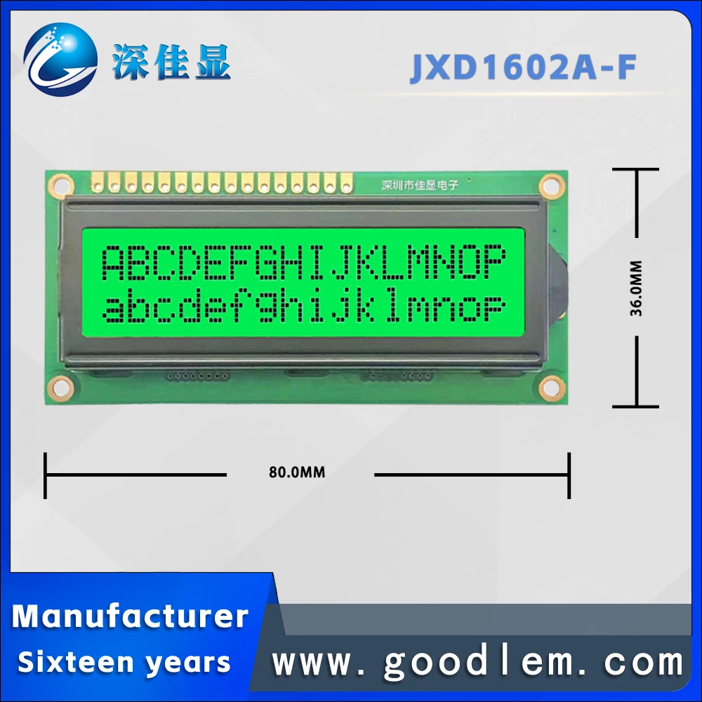 Низкая цена, качественный ЖК-дисплей 1602 JXD1602A STN, Изумрудный модуль отображения символов с положительной светодиодной подсветкой2