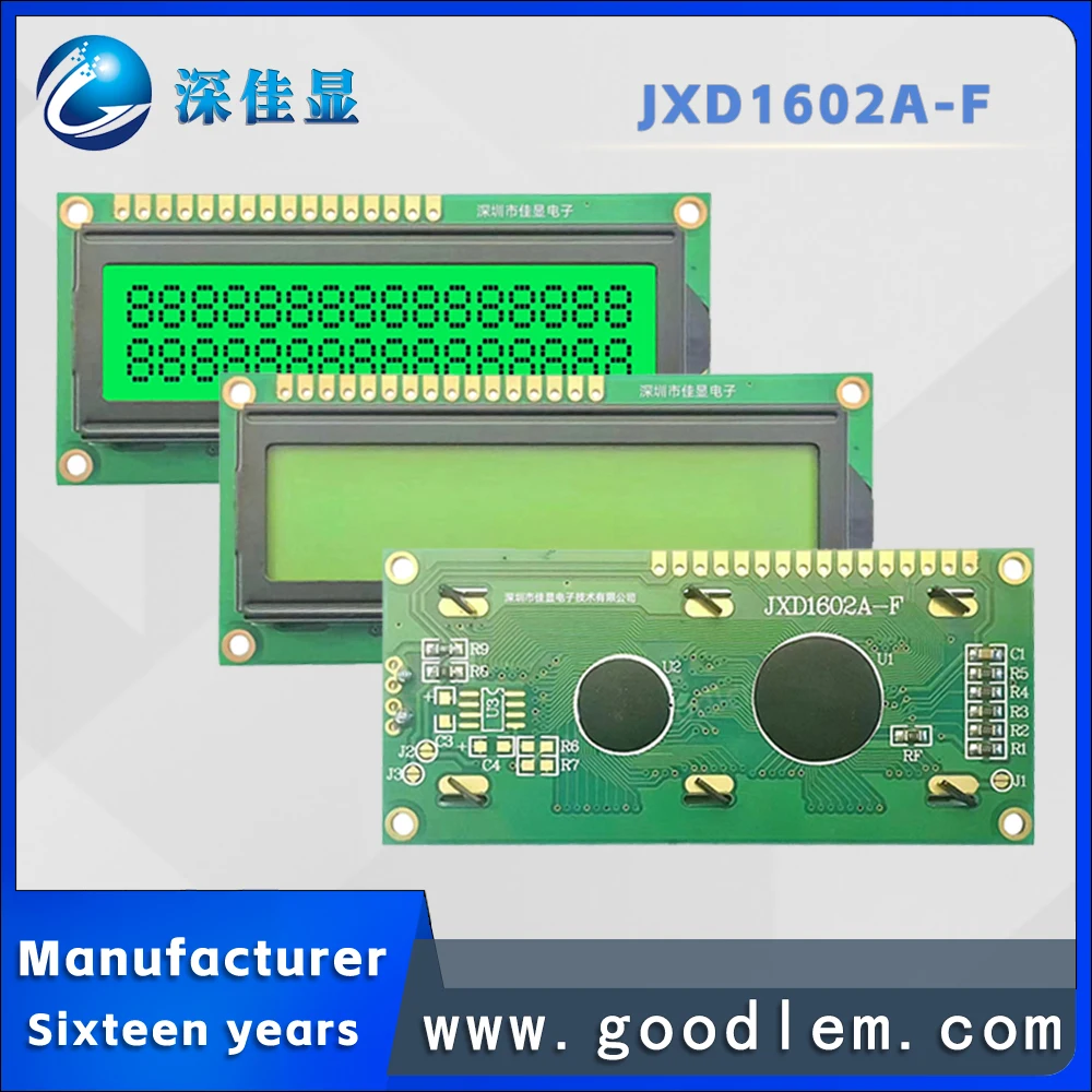 Низкая цена, качественный ЖК-дисплей 1602 JXD1602A STN, Изумрудный модуль отображения символов с положительной светодиодной подсветкой3
