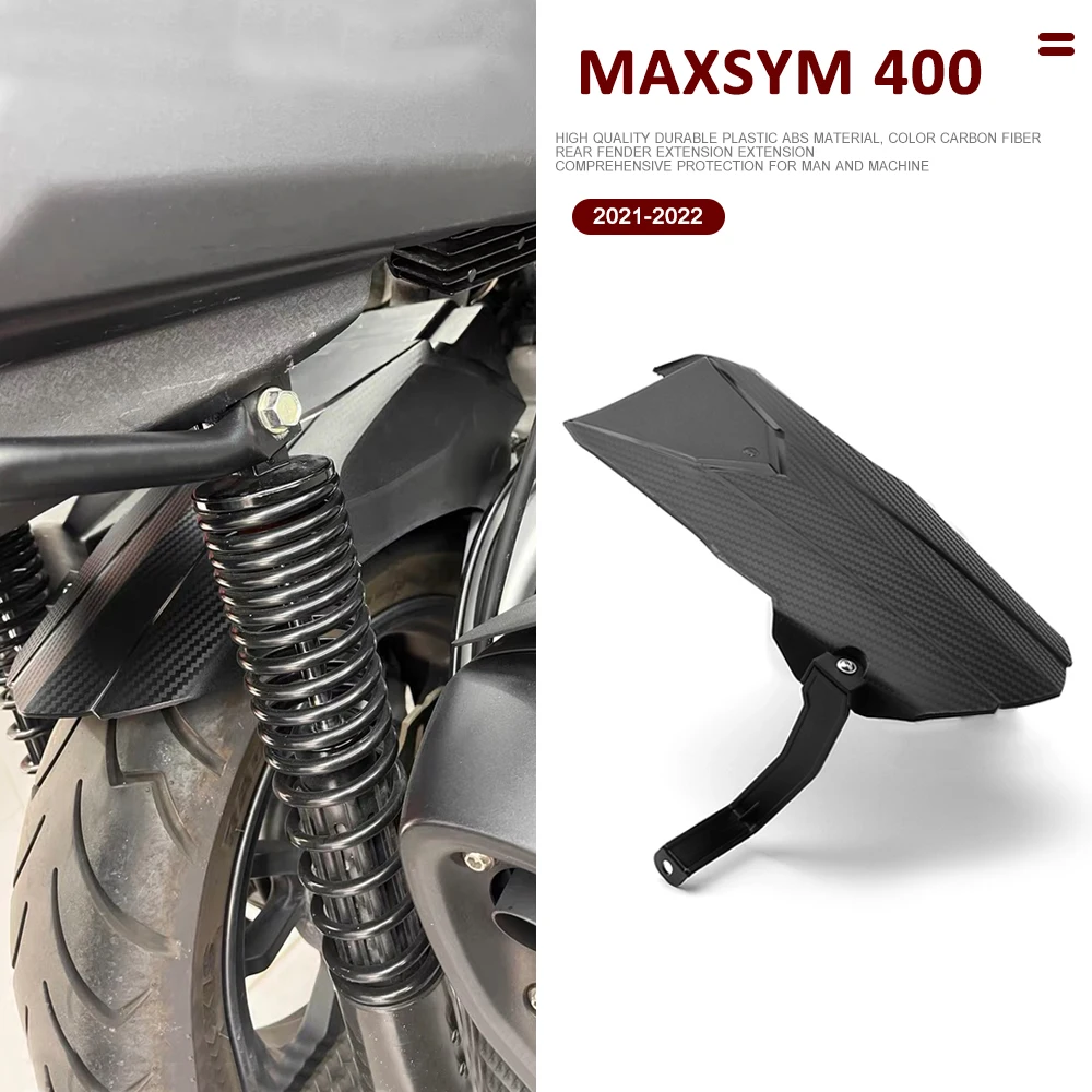 Новое Крыло Мотоцикла Задняя Крышка Заднего Брызговика Протектор Для SYM Maxsym400 Maxsym 400 MAXSYM 400 2021 20220
