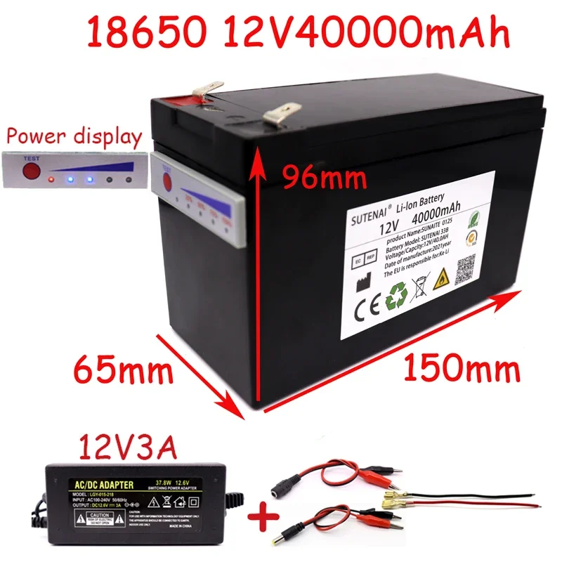Новый блок литиевых батарей power display 12v40a 18650 подходит для солнечной энергии и аккумуляторов электромобилей + зарядное устройство 12.6v3a0