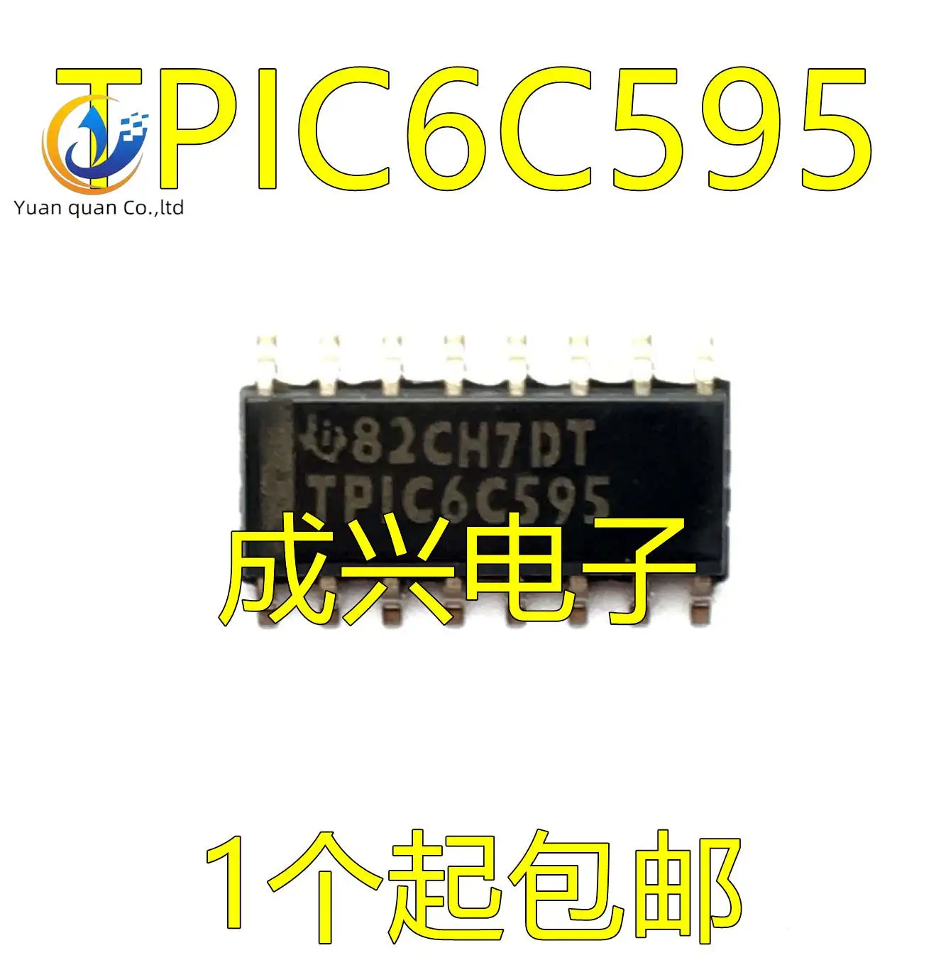 оригинальный новый TPIC6C595 TPIC6C595DRG4 6C595 SOPIC16 с 8-битным сдвигающим регистром0