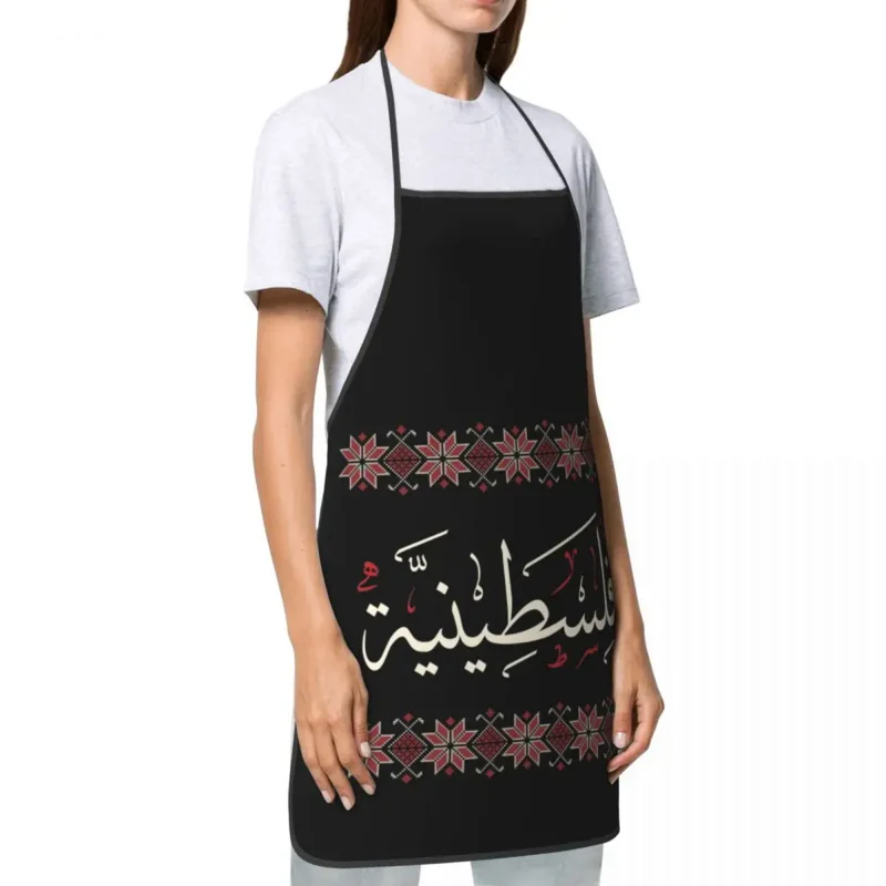 Палестина Арабская каллиграфия С вышивкой Татриз Кухонный Фартук шефповара Для приготовления пищи Женщины Мужчины Геометрическая текстура Столовая Кухня2