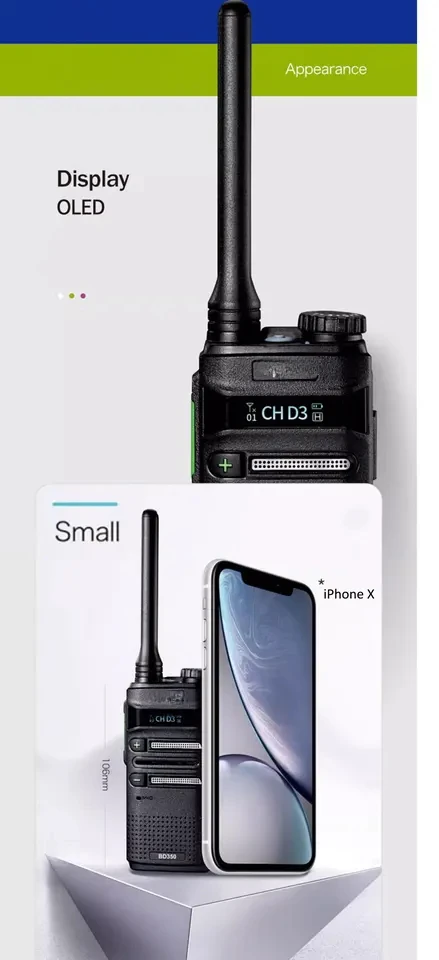 Портативная рация BD350 прямая продажа с завода OLED-дисплей DMR сильный сигнал громкая реклама четкий голосовой домофон2