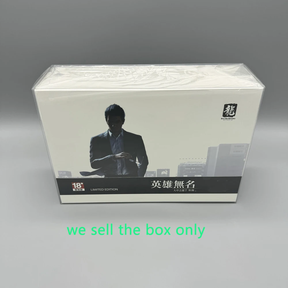 Прозрачная коробка для Like a Dragon Gaiden: The Man Who Erased His Name limited edition Storage Shell Collection Box0
