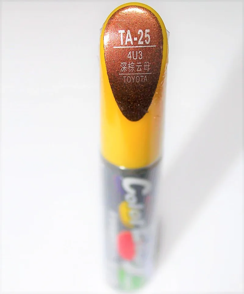 Ручка для ремонта автомобильных царапин, ручка для автоматической покраски коричневого цвета Toyota Vios Corolla Reiz vois highlander Crown RAV4 Camry Yaris0