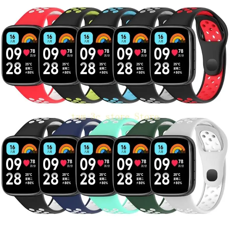 Силиконовый ремешок для Redmi Watch3 Lite Активные спортивные браслеты Silicone Watcband D0UA1