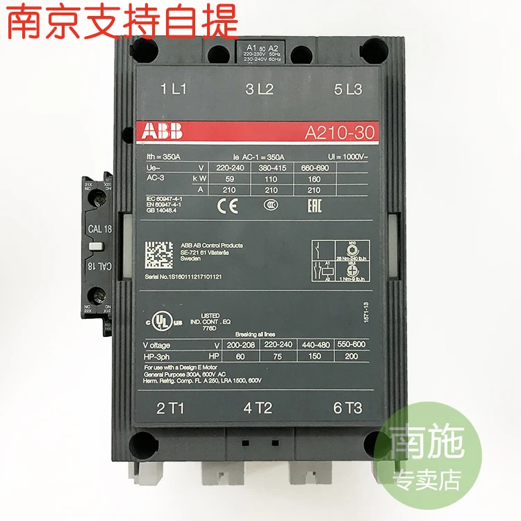 Точечный контактор переменного тока ABB (Швеция) 210A A210-30-11 AC220V Номер материала 822034920