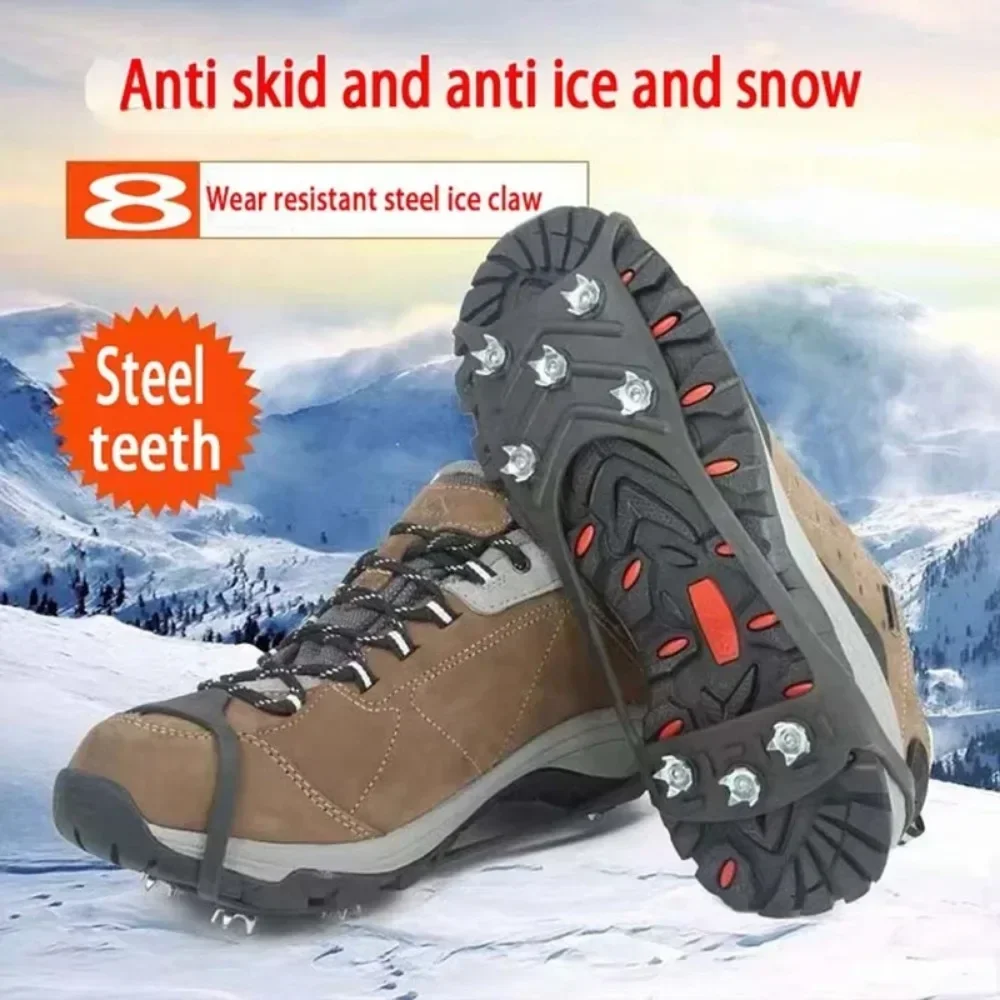 Шипы для захвата льда из 2 предметов для обуви Зимние уличные противоскользящие походные, альпинистские, ледяные, снежные кошки, противоскользящие бахилы2