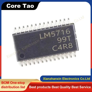 1-5 шт./лот LM5176PWPR LM5176 HTSSOP-28 Чип контроллера переключателя в наличии