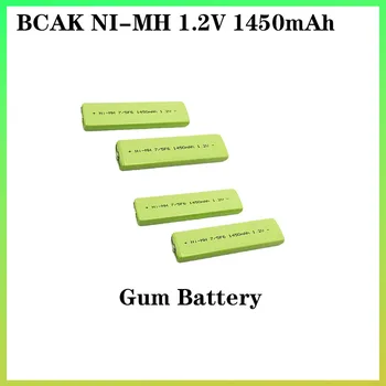 1-5ШТ Быстрая зарядка аккумулятора 1,2 В 1450 мАч для Walkman CD-плеер MD MP3 Перезаряжаемый NiMH аккумулятор