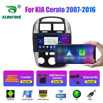 10,33-дюймовое автомобильное радио для KIA Cerato 2007-16 2Din Android Восьмиядерный автомобильный стерео DVD GPS Навигационный плеер QLED экран Carplay