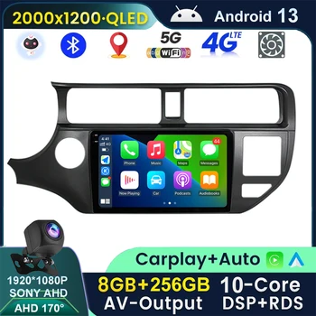10 Core 4G 2 Din Android 13 Carplay Автомагнитола для Kia RIO K3 2011-2015 Мультимедиа Carplay GPS Навигация Авто Стерео