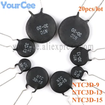 10ШТ NTC3D NTC Термистор Отрицательной Температуры NTC3D-9 NTC3D-13 NTC3D-15 Коэффициентный Резистор 3R 3 ом 9 мм 13 мм 15 мм
