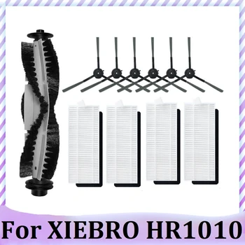 11 Шт. Основная боковая щетка Замена Hepa фильтра Запасные Части для робота-пылесоса XIEBRO HR1010