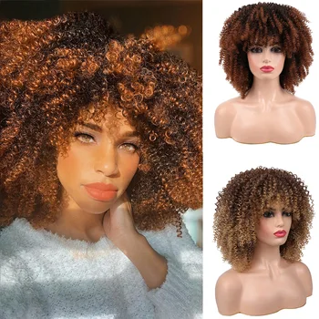 12-дюймовые короткие синтетические кудрявые афро-парики с челкой для чернокожих женщин, натуральный цвет, кудрявый парик из волнистых волокон для ежедневного использования
