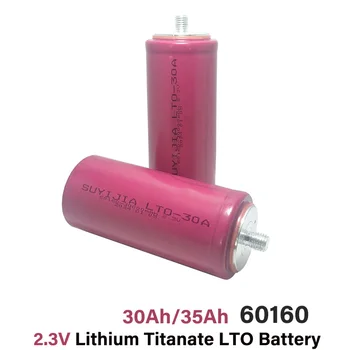 2.3V 30Ah 35Ah 10C Литий-Титанатные LTO Батареи Разряжаются При Высоких и Низких Температурах, Устойчивые к Аккумуляторам Питания для Аудиомобиля