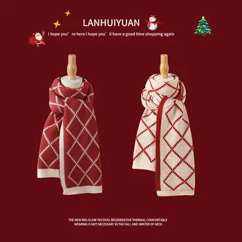 2023 Женский Рождественский Красный вязаный шарф, Зимняя новая Корейская версия Новогоднего клетчатого шарфа, пара теплых платков