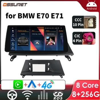 2din Android Автомобильный радиоприемник Стерео для BMW E70 E71 CCC 2007-2013 для BMW X6 E71 E70 CIC 2011 Мультимедийный GPS Видеоплеер Carplay