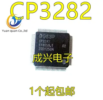 2шт оригинальный новый CP3282 silk screen CP3282 запрос QFP будет иметь преимущественную силу