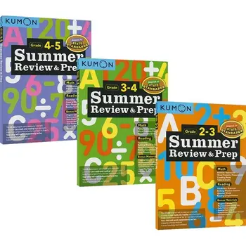 3 книги / комплект летних рабочих тетрадей Kumon Summer Review & Prep Math2-5 для формального образования
