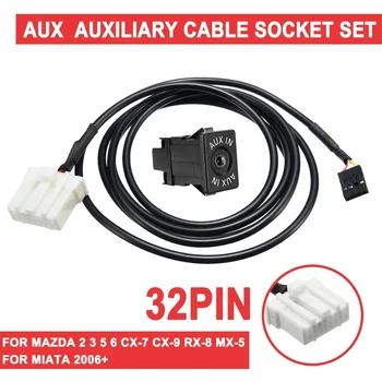 32 Pin Для Mazda 2 3 5 6 CX-7 CX-9 RX-8 MX-5 для Miata 2006 + Разъем вспомогательного кабеля AUX Автоматический модуль интерфейса AUX Кабель-адаптер