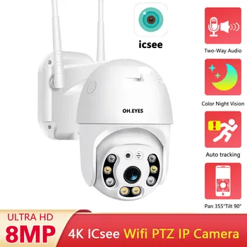 4K CCTV Wifi IP Камера Безопасности Наружное Автоматическое Отслеживание PTZ Камера Видеонаблюдения Беспроводная Цветная Камера Ночного Видения 8MP iCSee IP Cam