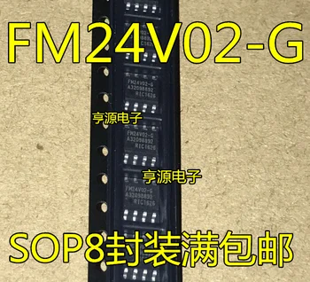 5шт оригинальный новый Чип Памяти FM24V02-G FM24V02-GTR FM24V02 SOP8